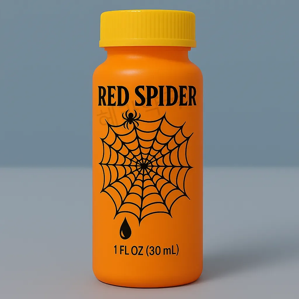 레드 스파이더 2병 + 2병 이미지 1