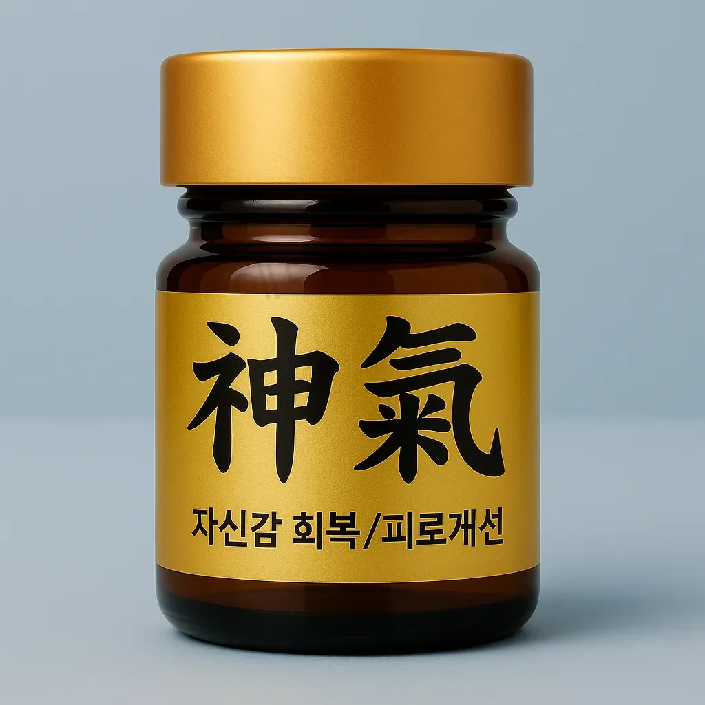 신기환 100환 + 100환 이미지 1